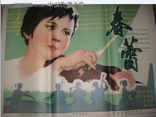 大学本科学位证有用吗